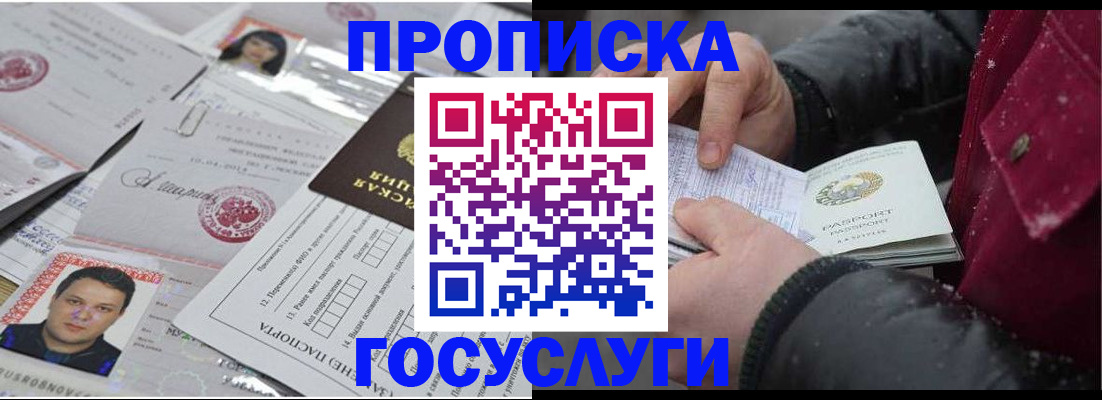 форма 3 в Волосово